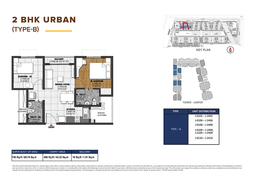 Brigade El Dorado 2 BHK Floor Plan